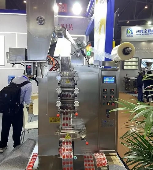 Packing Machine Exhibition-the 106th China Food & Drinks Fair