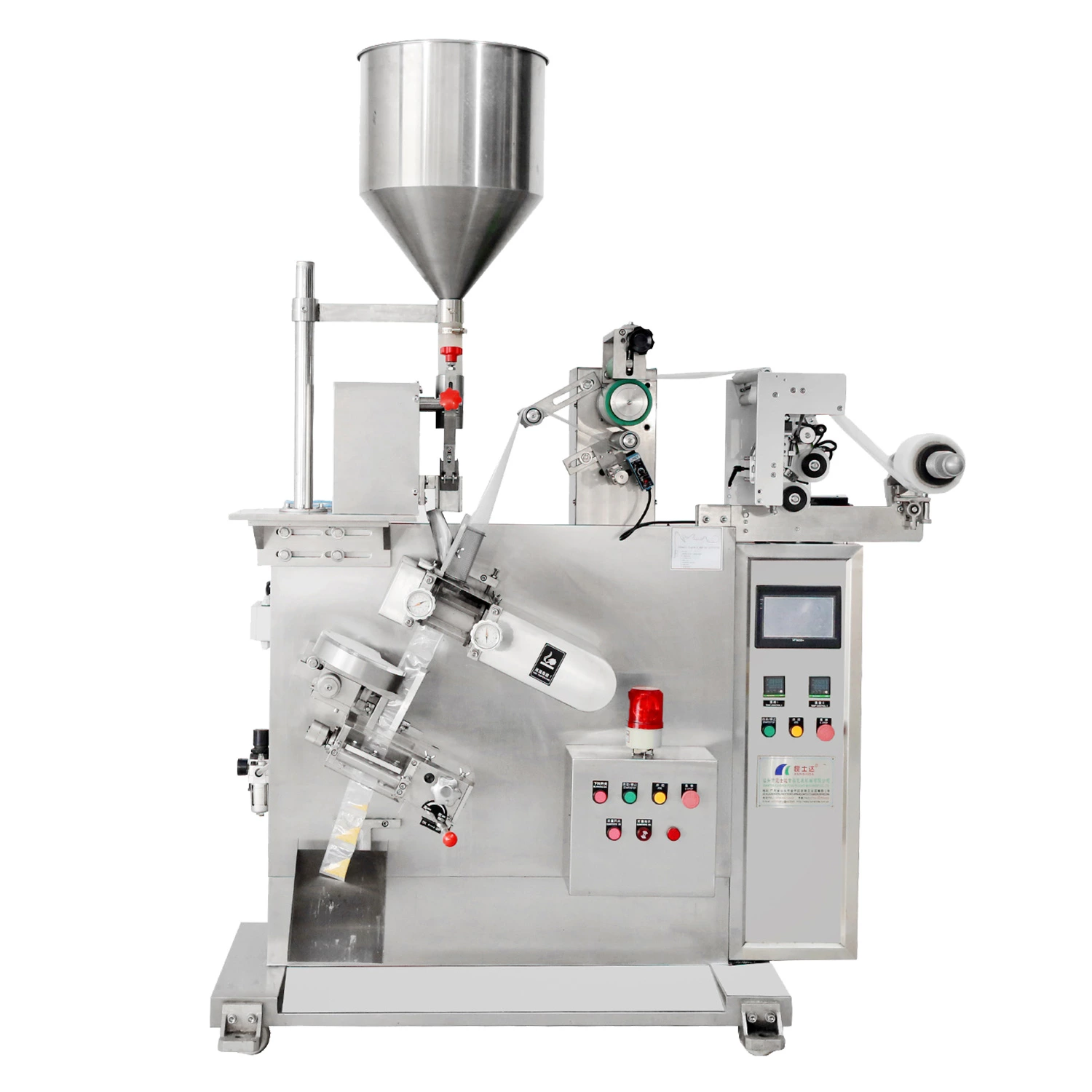 K-161BAH continuous packaging machine(For granule)