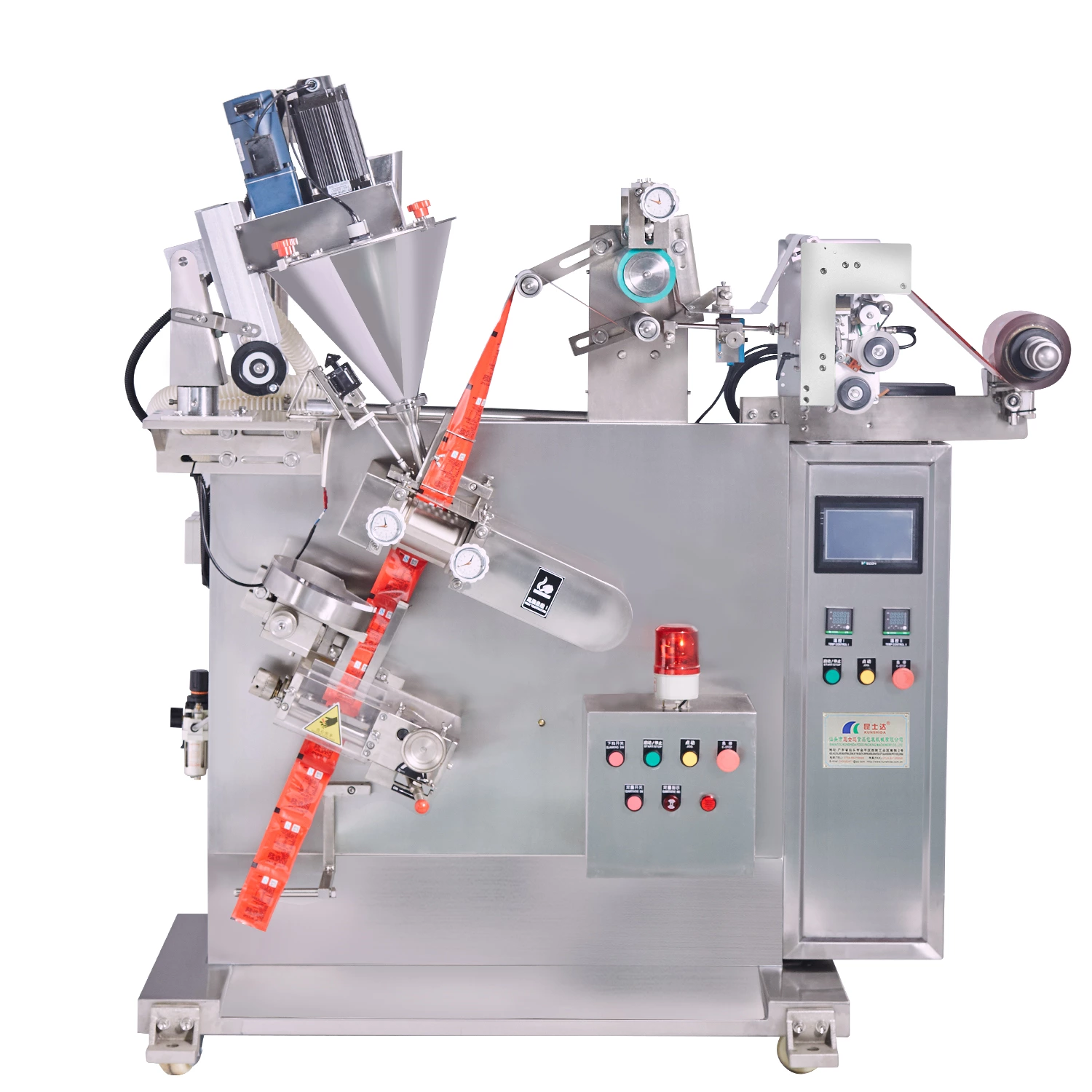 K-161BAH continuous packaging machine(For powder)