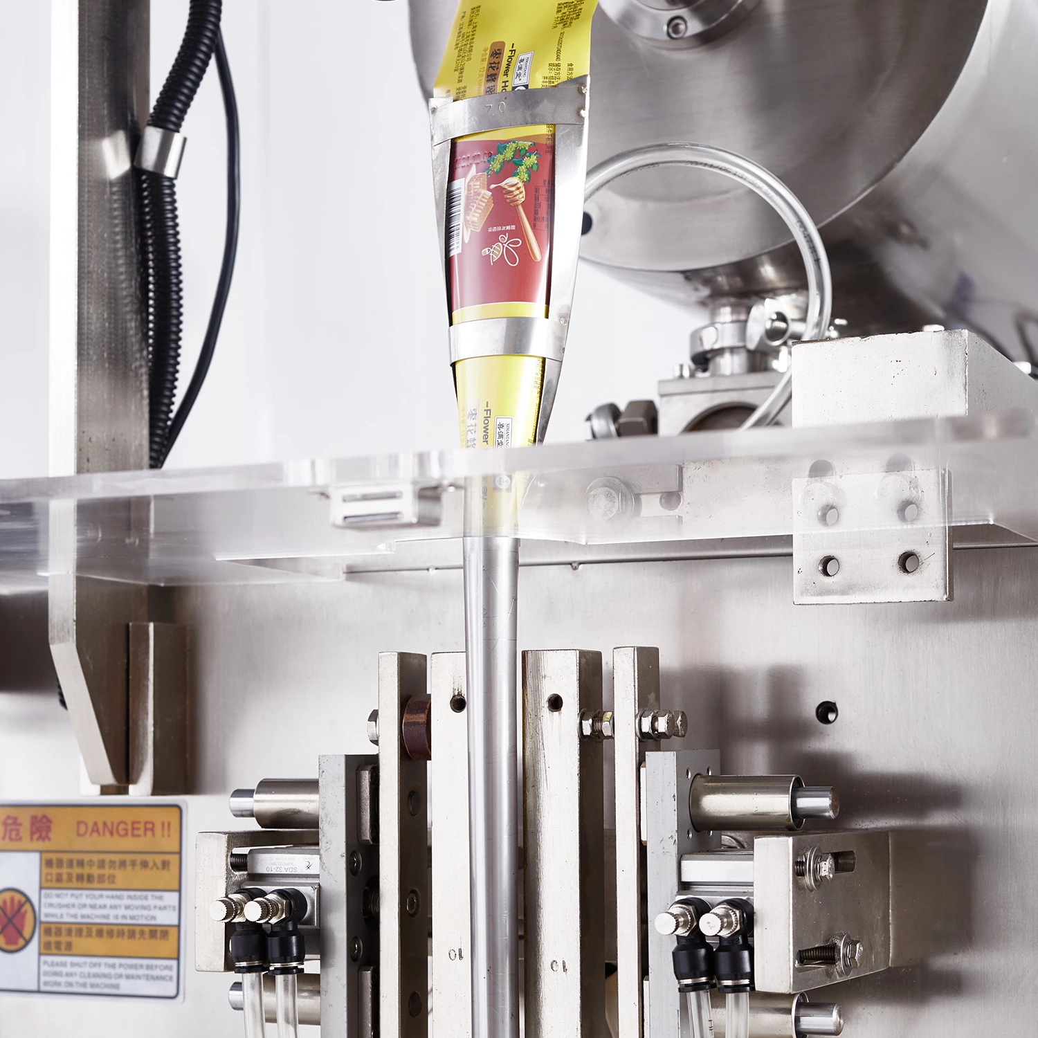 K-151AAO Reciprocating packing machine (For Liquid)