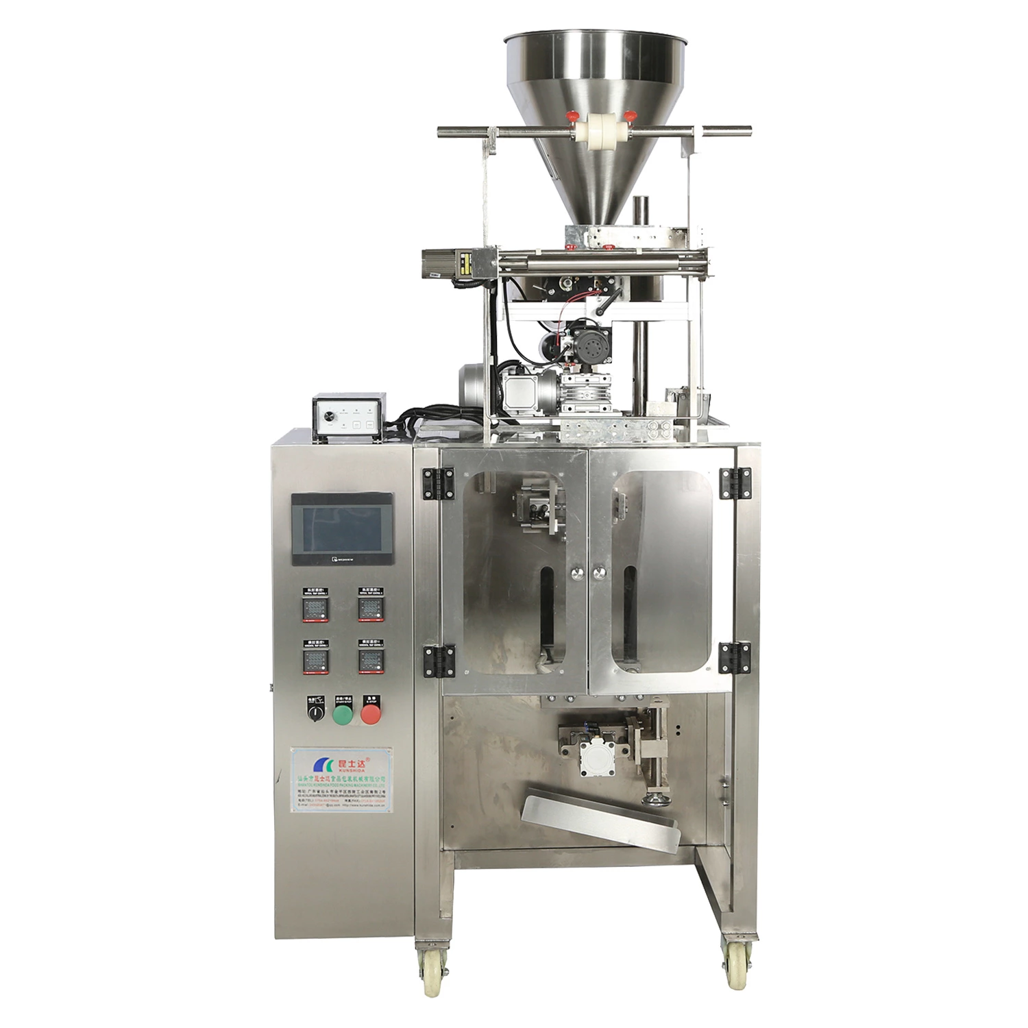 K-151AAD Reciprocating packing machine (For granule)