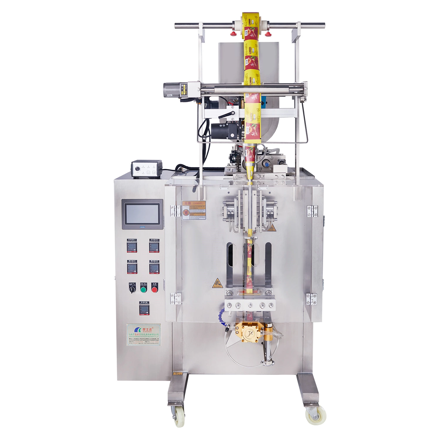 K-151AAO Reciprocating packing machine (For Liquid)