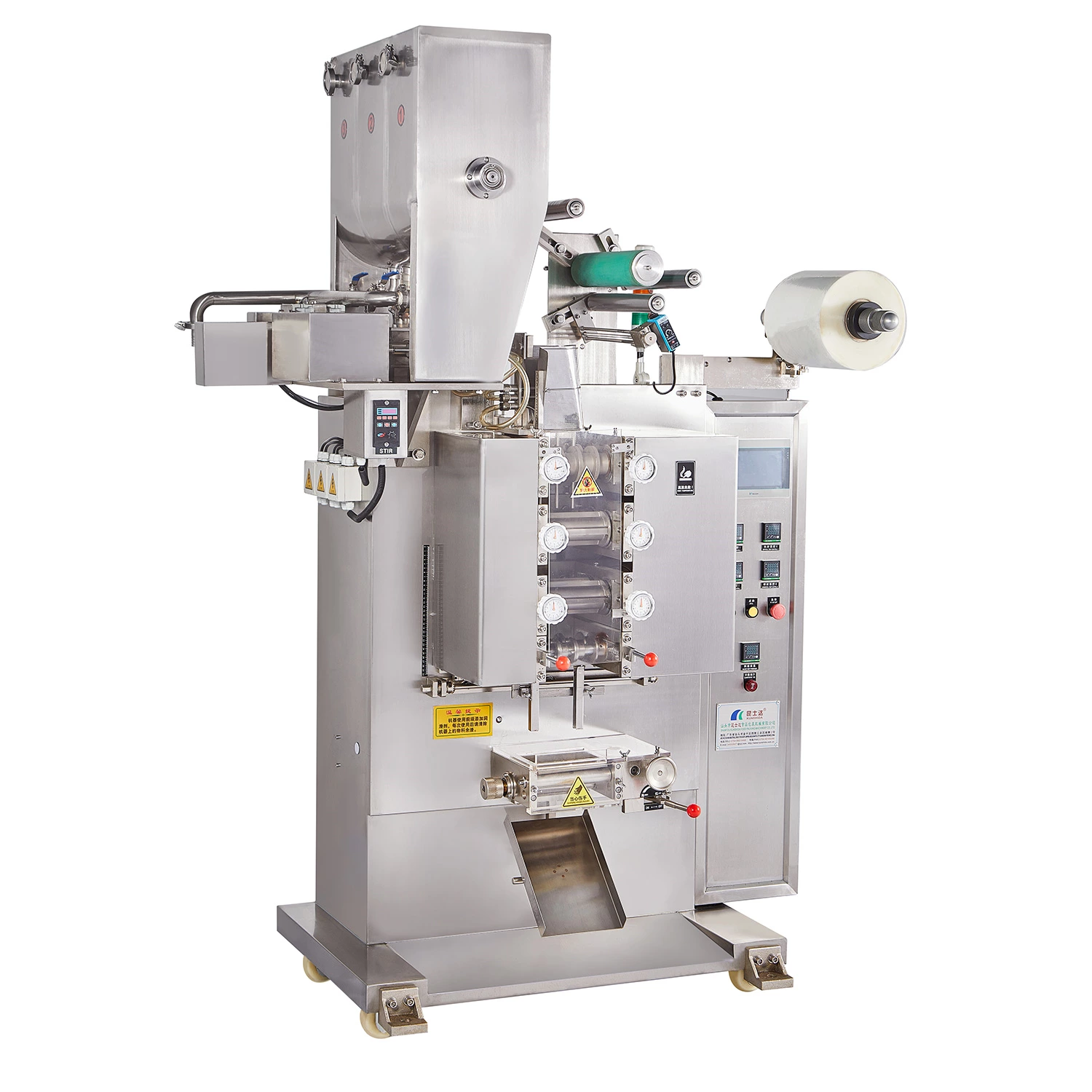 K-281CAS High speed continuous multi-lanes packing machine