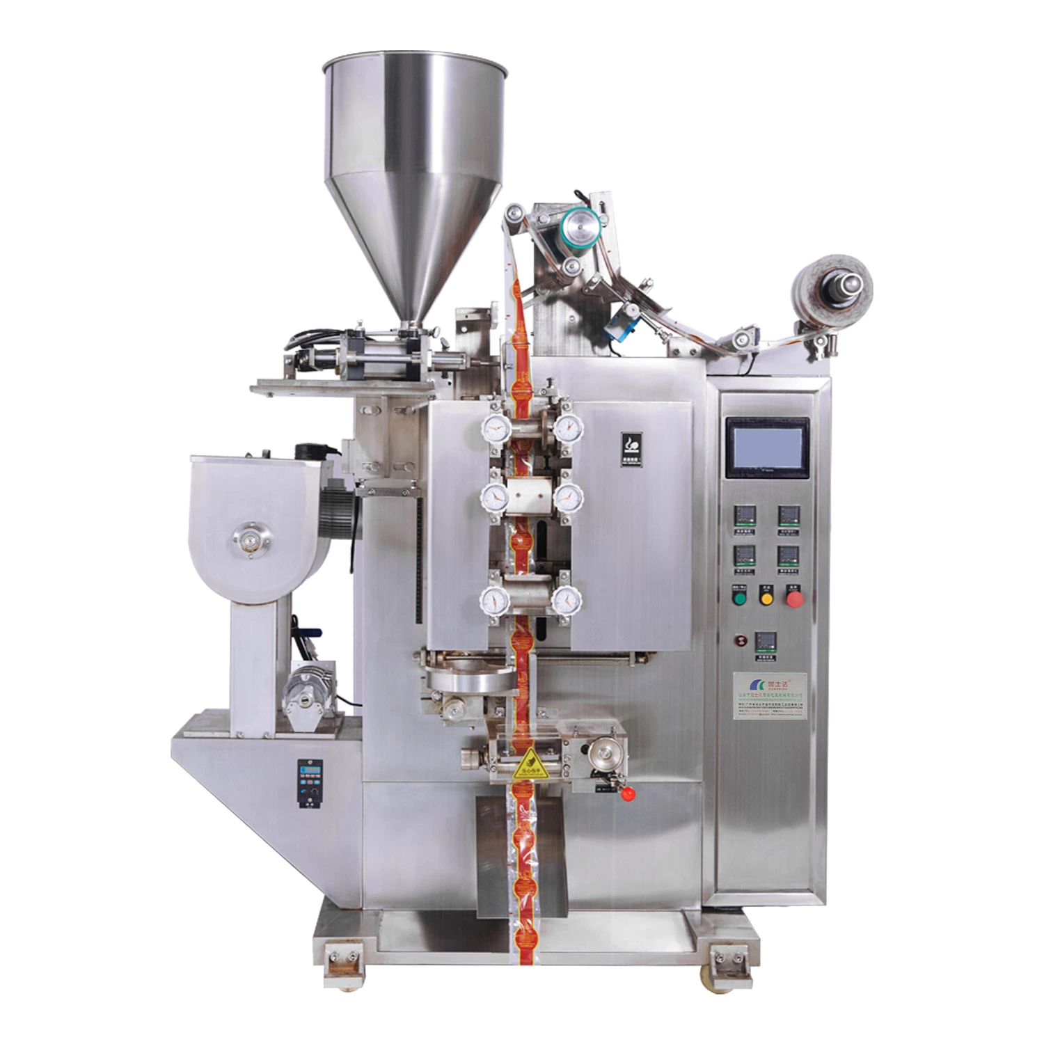 K-181BAO Continuous packing machine(For spicy oil, sauce)