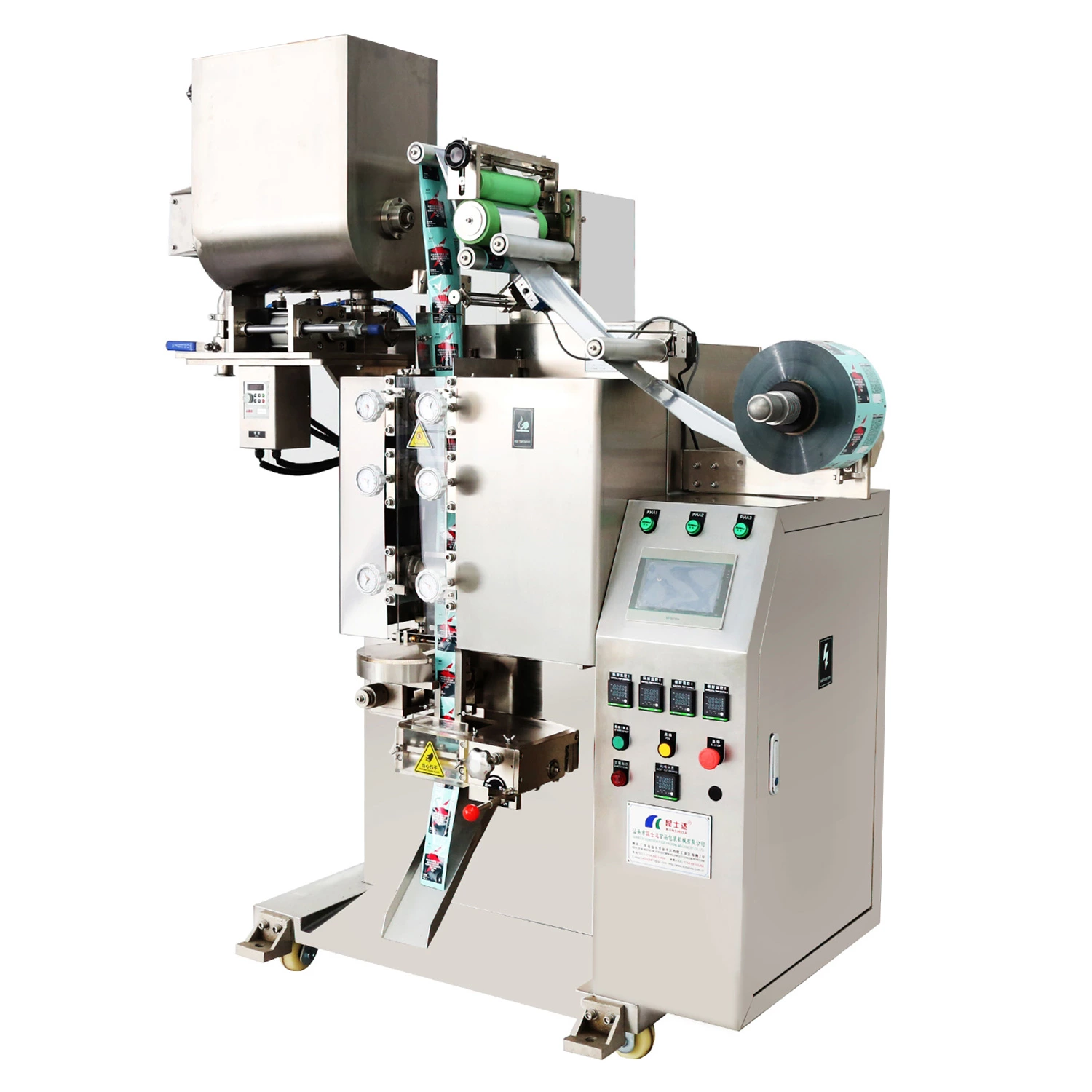 K-281CAP Continuous packing machine(For liquid soup)