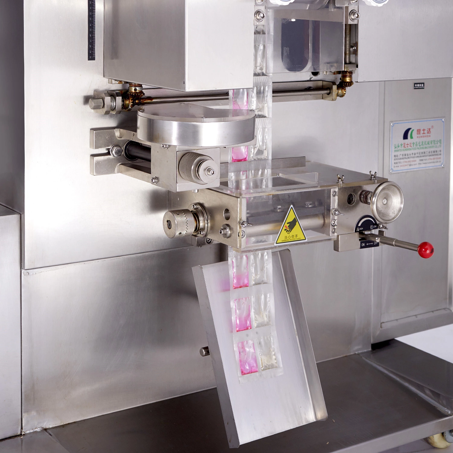 K-281CAQ Continuous packing machine (Twin bags)