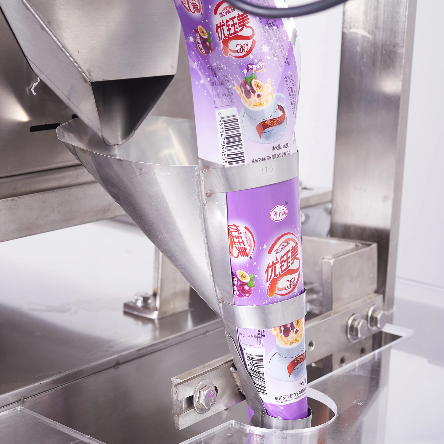 K-151AAU Reciprocating packaging machine with electronic scale