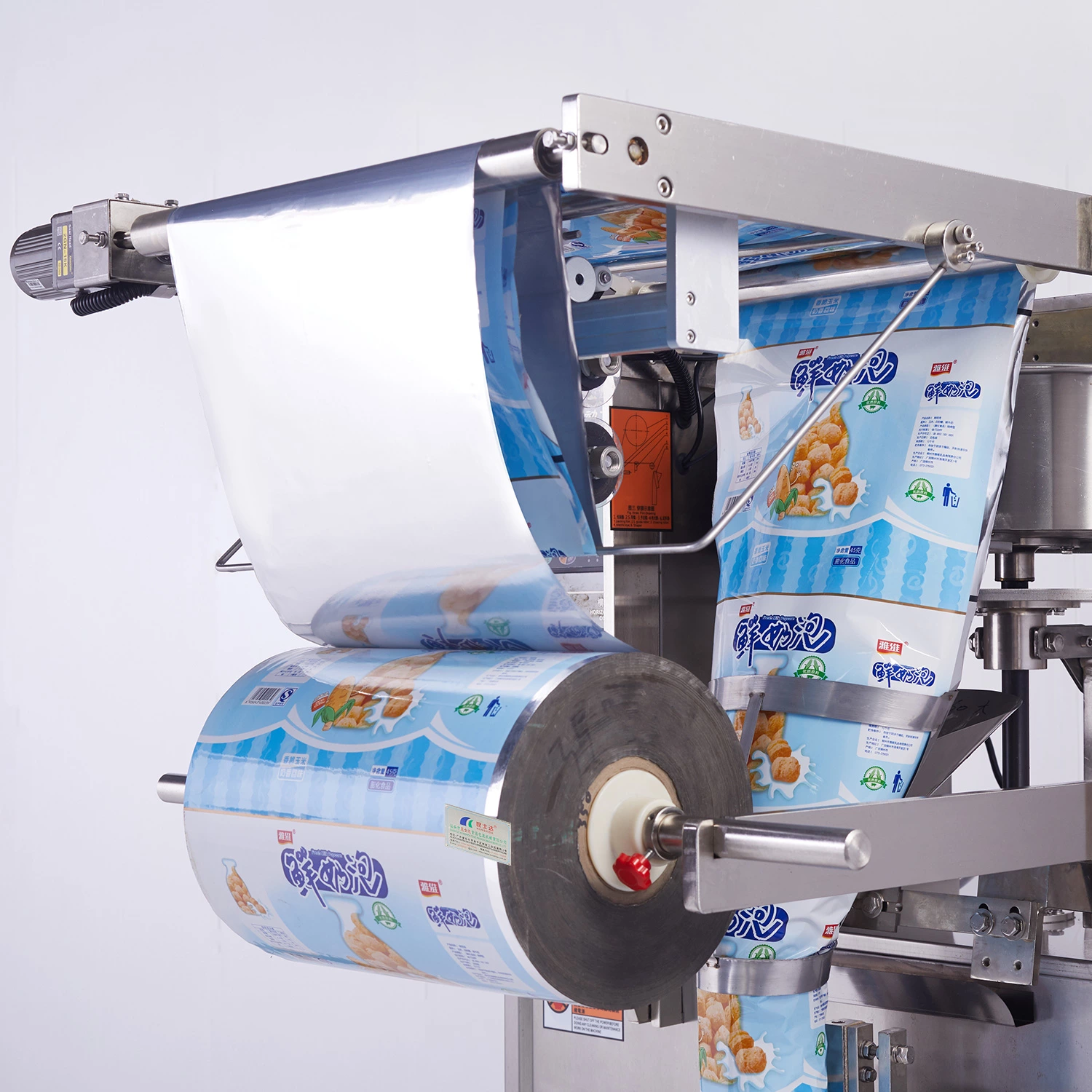 K-151AAD Reciprocating packing machine (For granule)