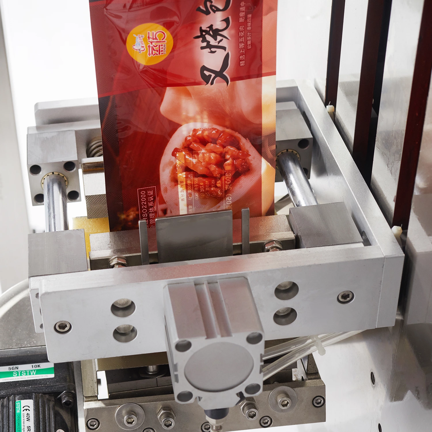 K-251CAD Reciprocating packaging machine(four sides sealing for granule)