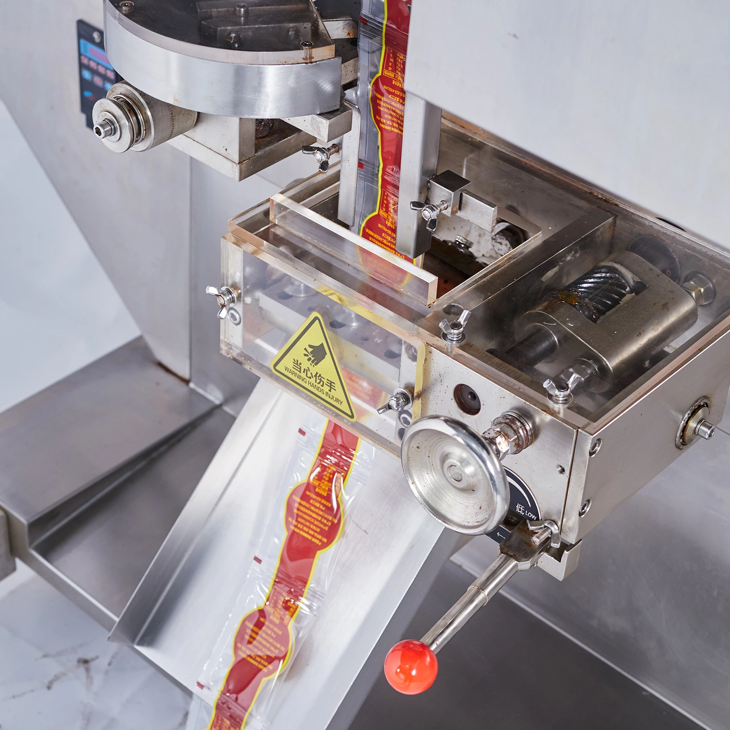 K-181BAO Continuous packing machine(For spicy oil, sauce)