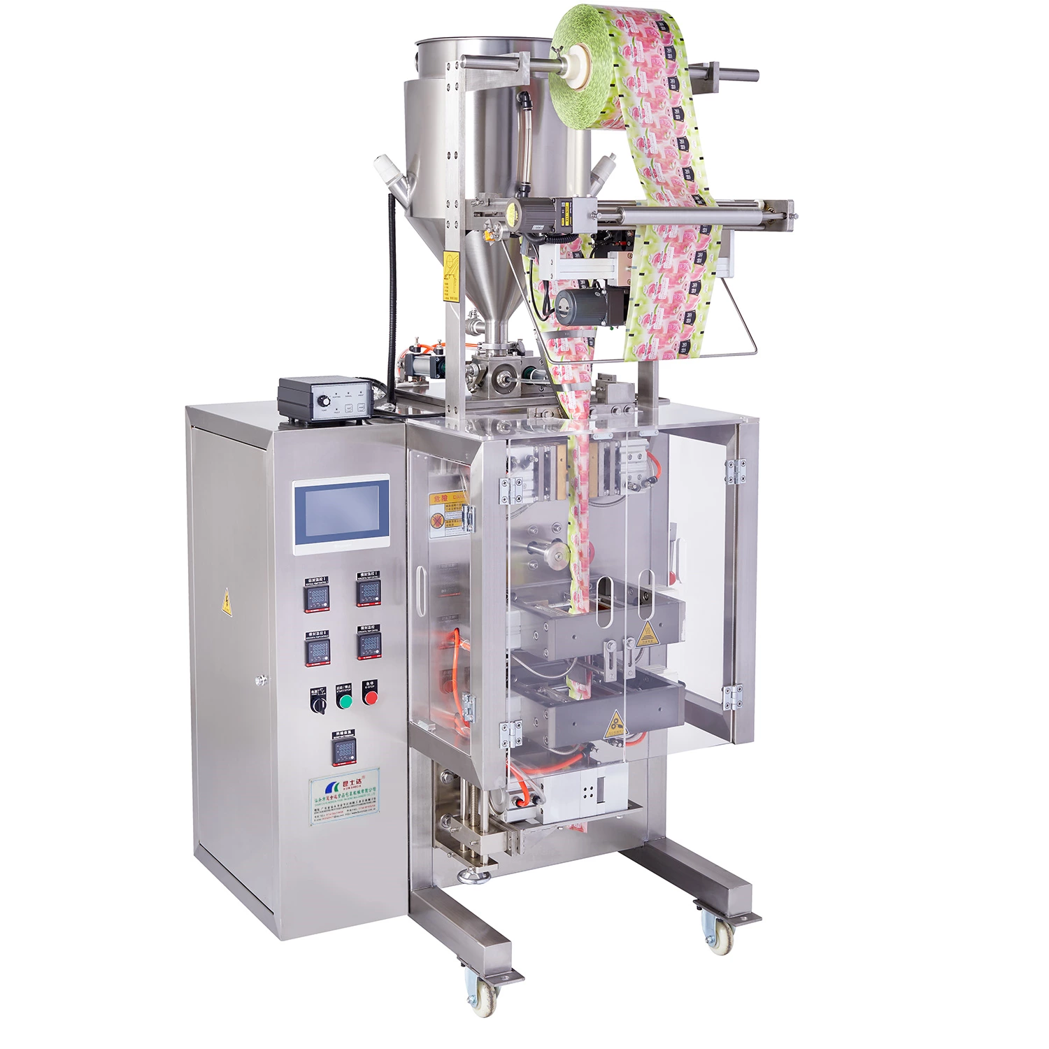 K-301EAM Reciprocating packing machine (For Liquid)