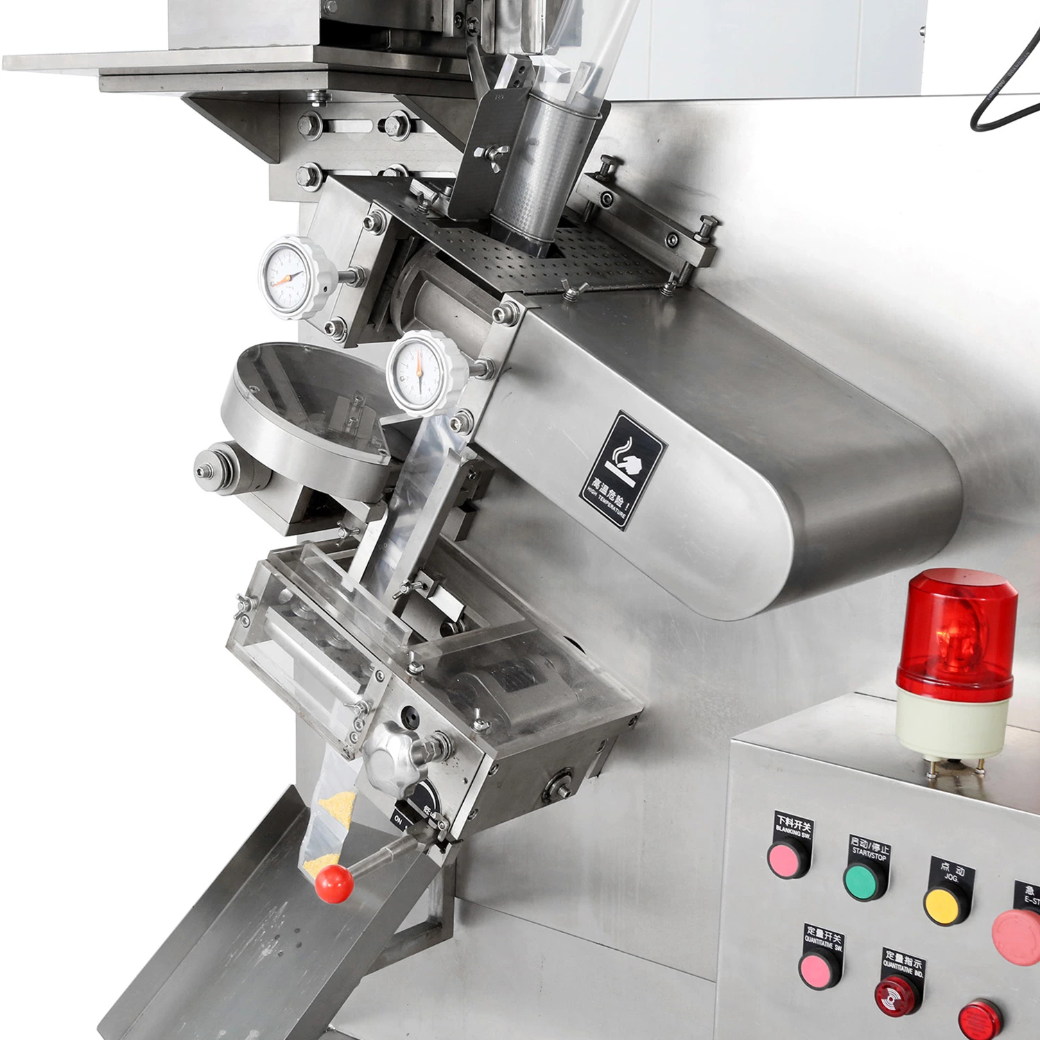 K-161BAH continuous packaging machine(For granule)