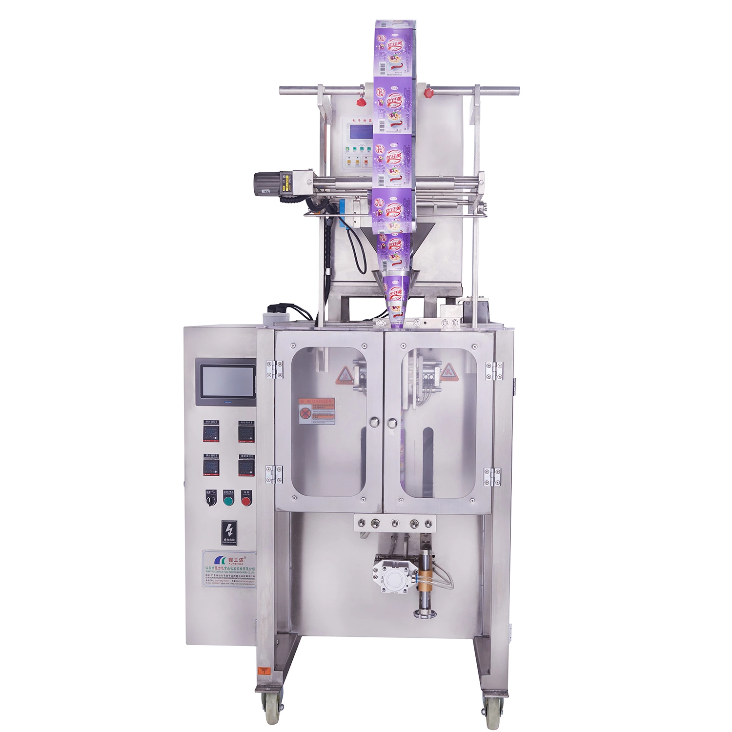 K-151AAU Reciprocating packaging machine with electronic scale