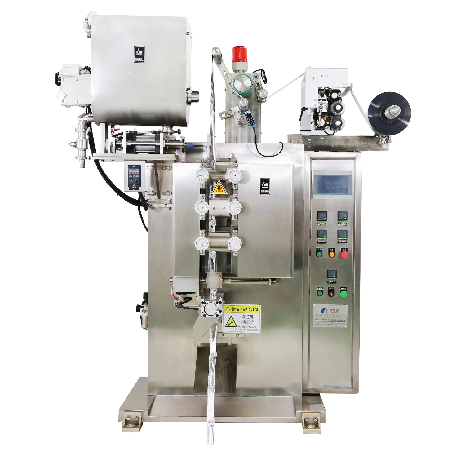 K-181BAP Continuous packing machine (For jelly)