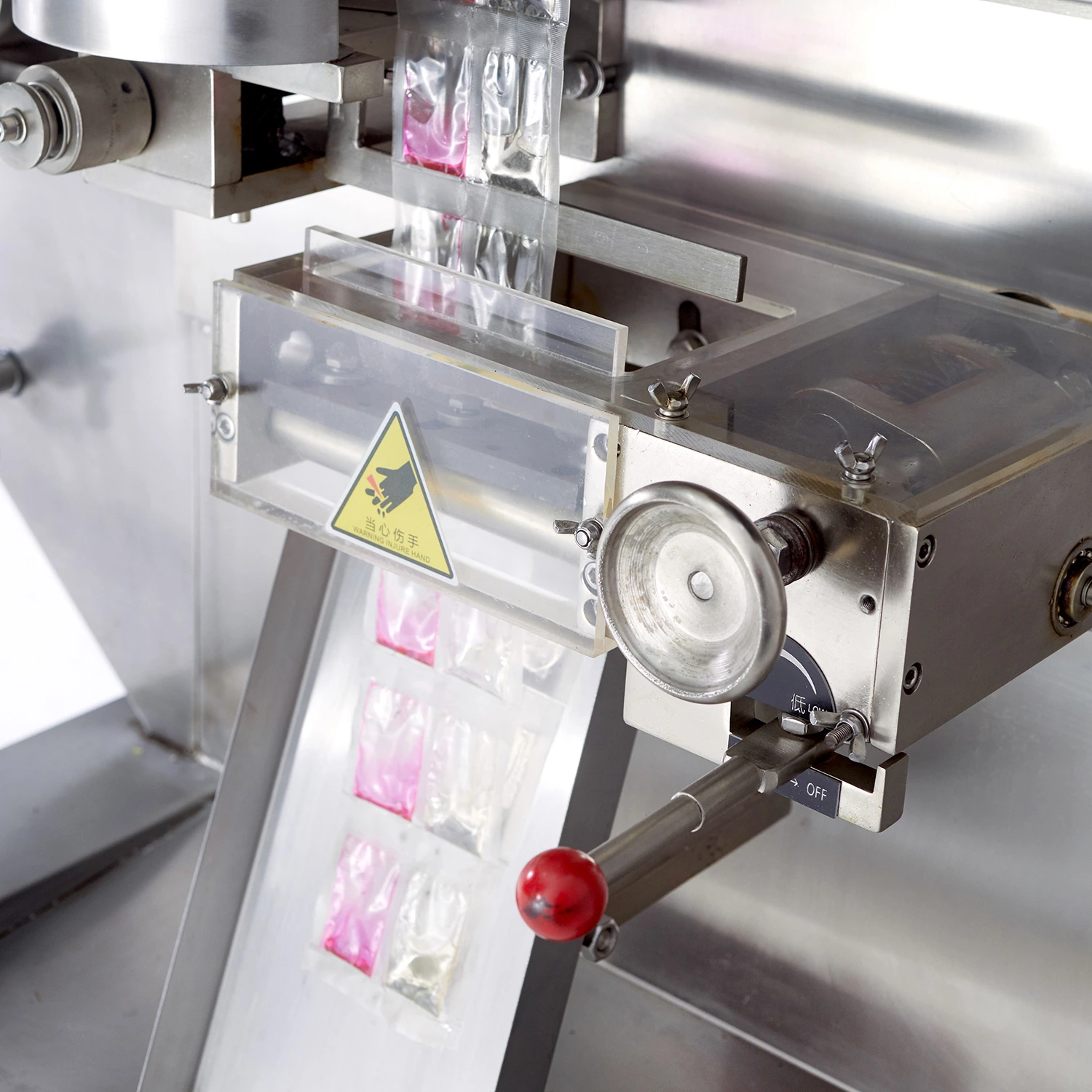 K-281CAQ Continuous packing machine (Twin bags)