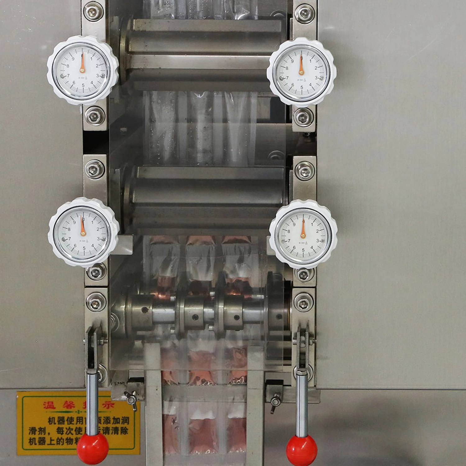 K-281CAS High speed continuous multi-lanes packing machine